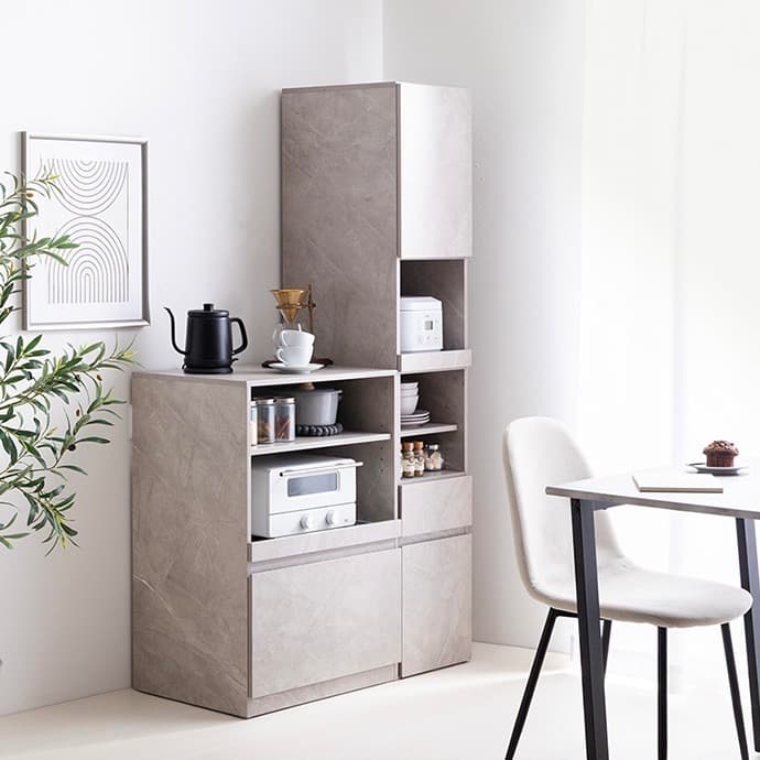 【幅32cm】Topu 隙間キッチン収納 スライド コンセント