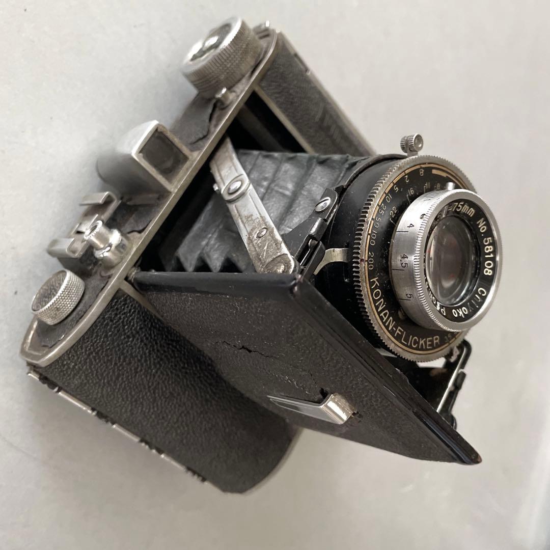 ◯ Minolta Semi P 6x4.5フォールディングカメラ ジャバラ