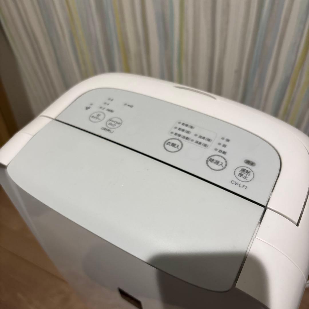 SHARP 除湿機 ホワイト　2021年製　CV-L71-W
