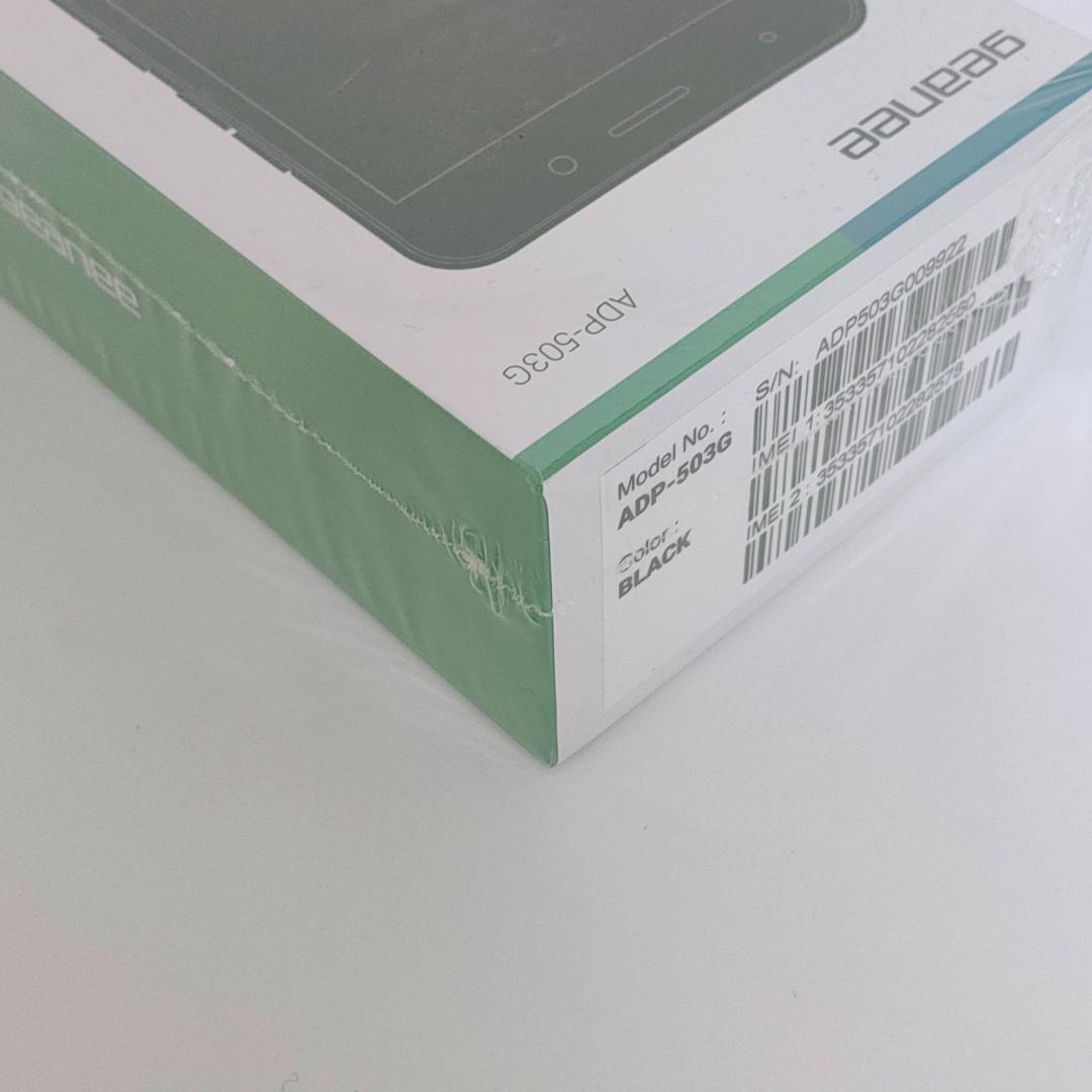 [新品未開封]Geanee ADP-503G　スマートフォン本体　スマホ本体