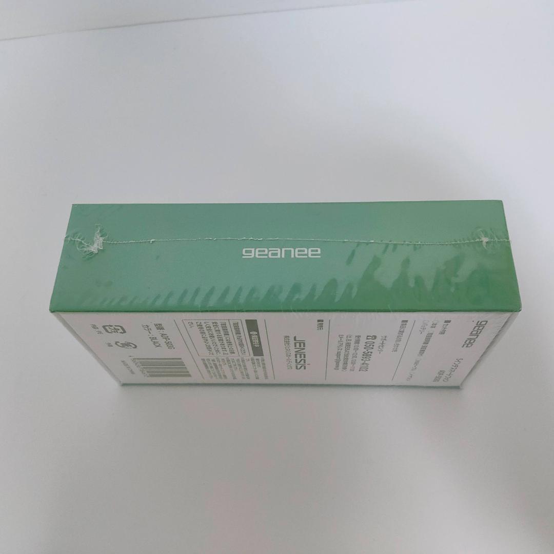 [新品未開封]Geanee ADP-503G　スマートフォン本体　スマホ本体