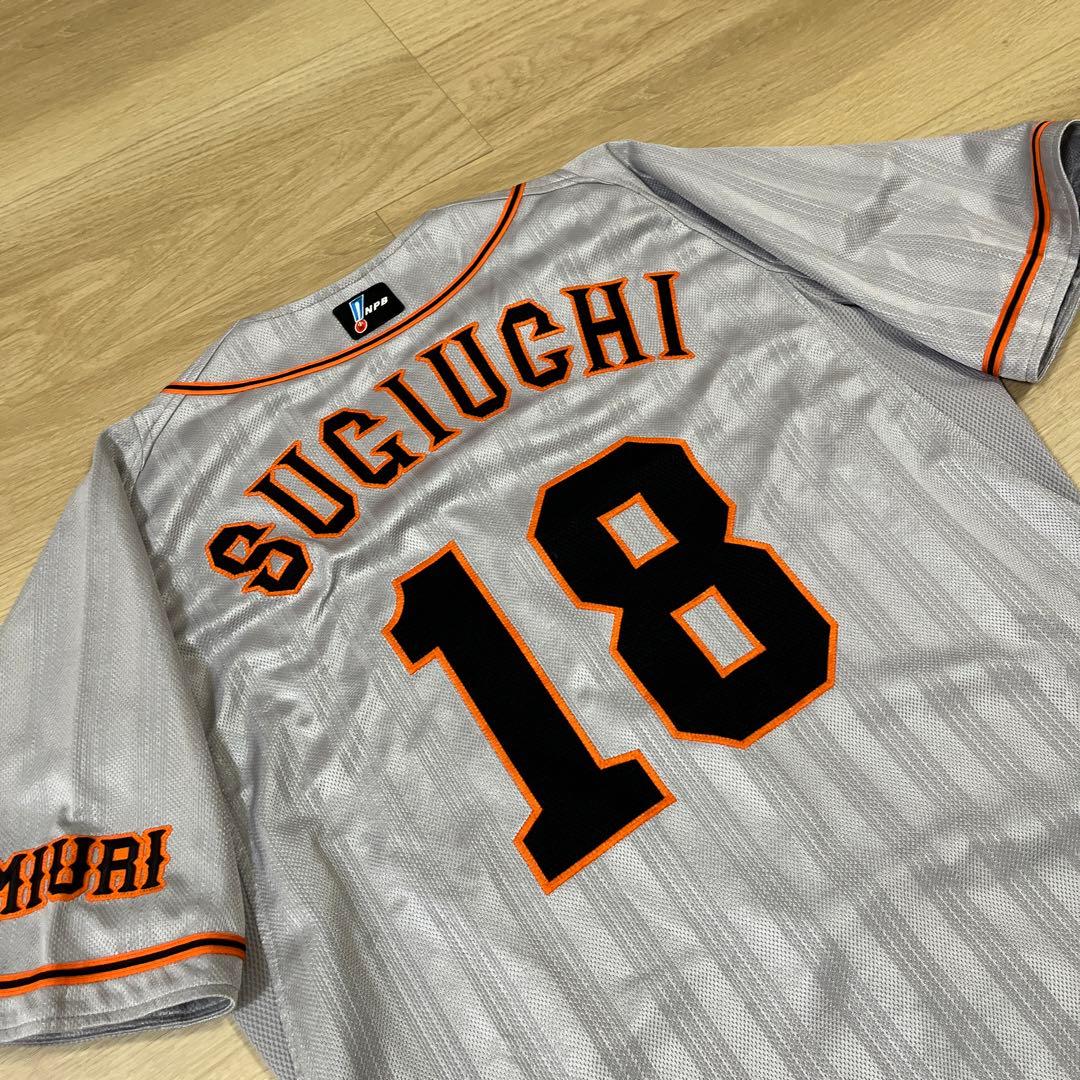 読売ジャイアンツ巨人　杉内　実使用ビジターユニフォーム　背番号18 2012年