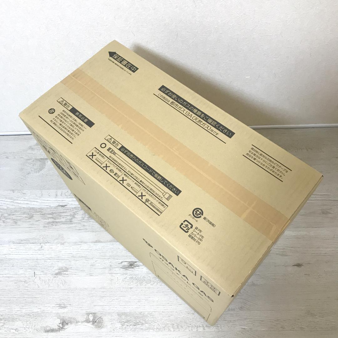 【未開封品】大阪ガス ガスファンヒーター 140-6103 Vivace 15畳