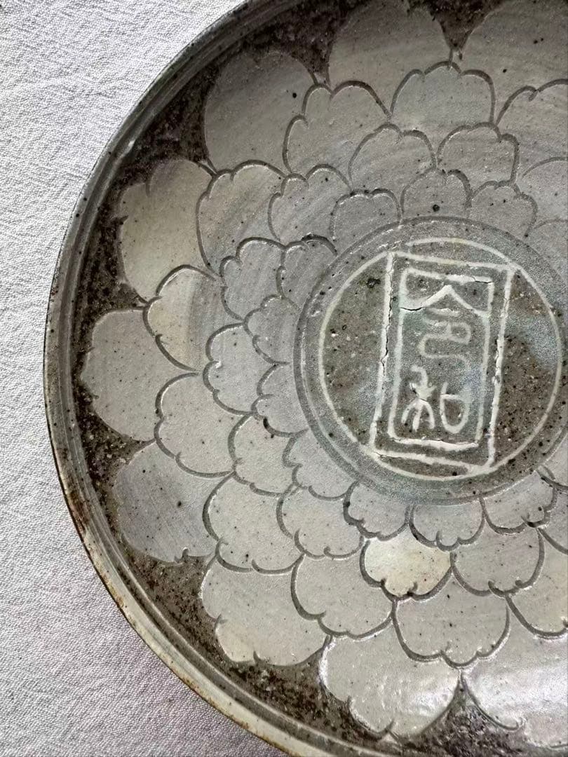 未使用　松浦コータローさん 皿