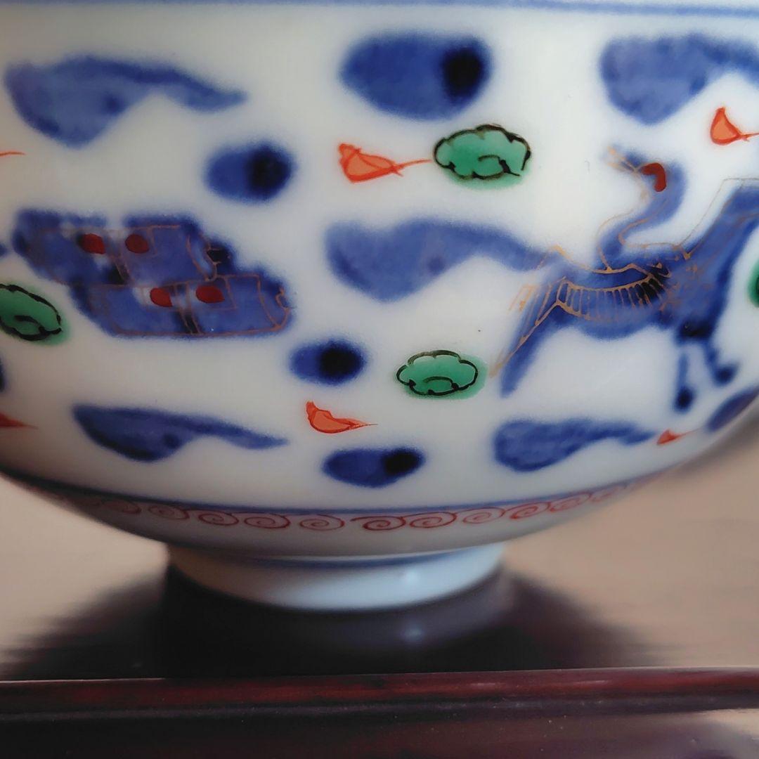 九谷焼　錦絵 金彩 蓋付き茶碗 飯茶碗 茶碗 5客 鳳凰 アンティーク 冬 春
