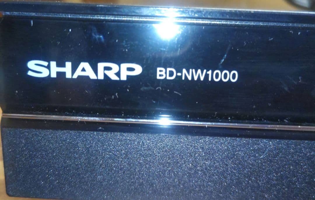 【12/1　8時までセール】SHARP BD-NW1000 ブルーレイレコーダー