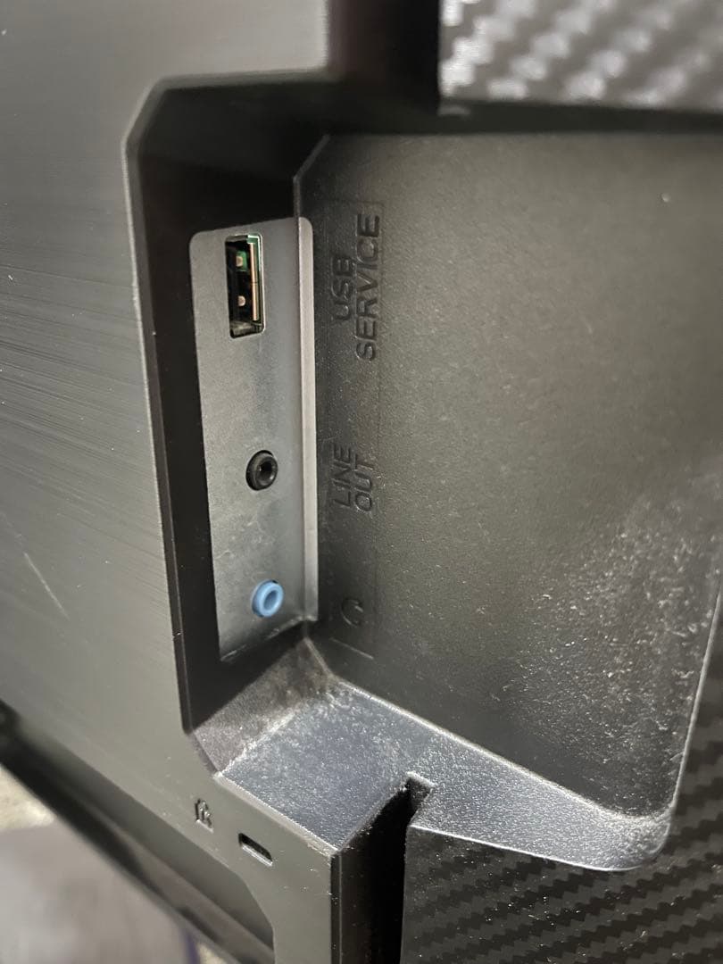 ゲーミングモニター GigaCrysta EX-LDGC242HTB-B