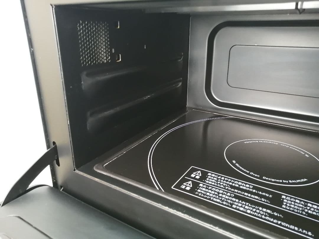 06 22年製 バルミューダデザイン　オーブンレンジ　ブラック