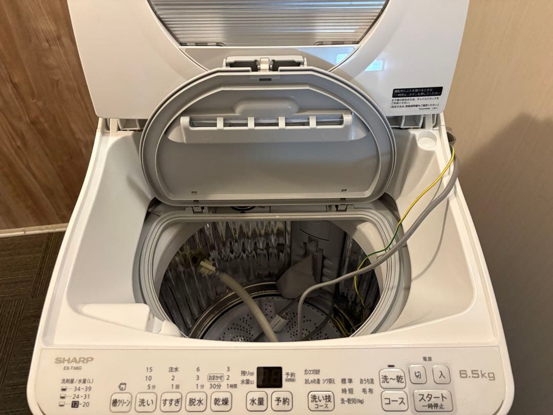 SHARP 縦型洗濯乾燥機　ES-TX6G-S 2023年製　中古品