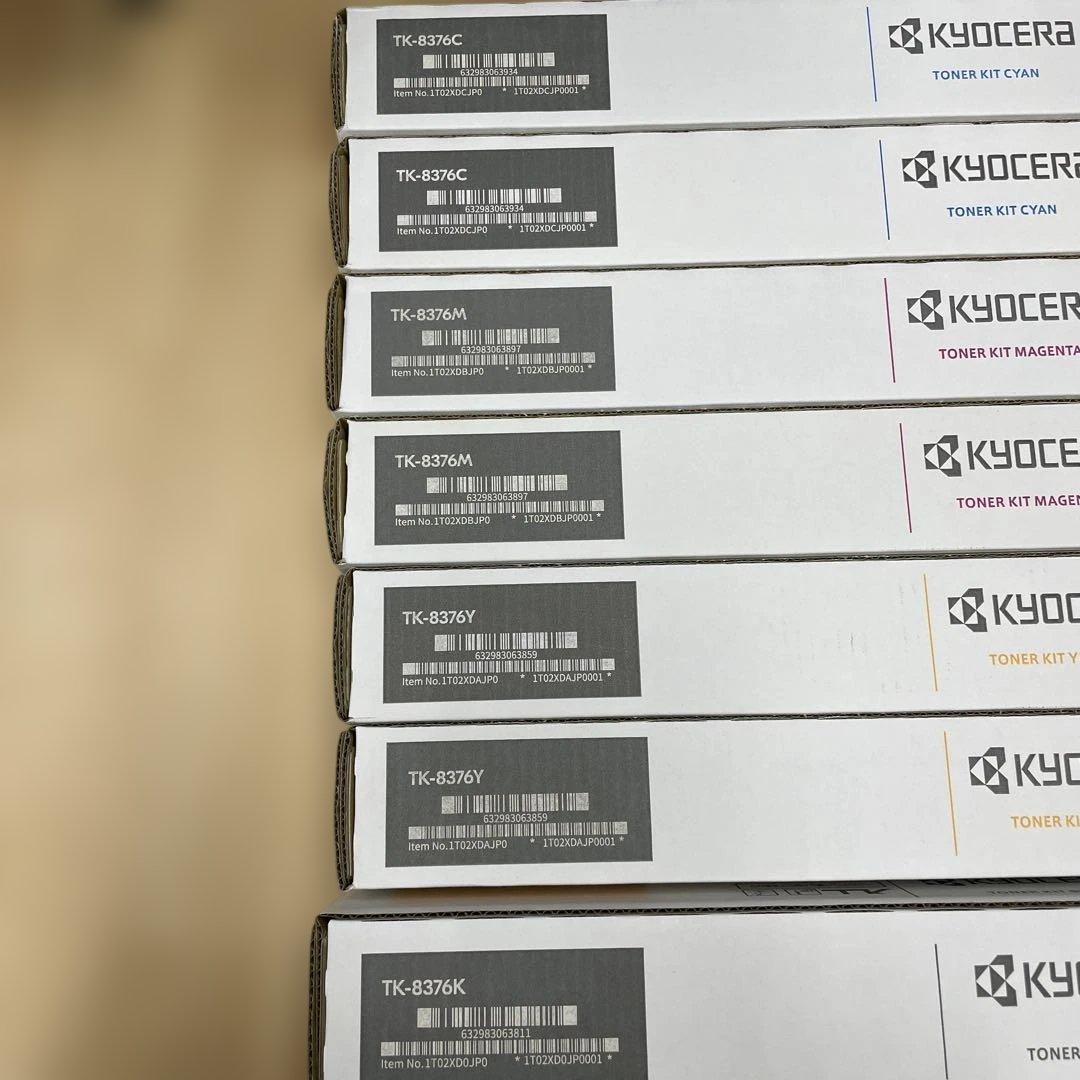 京セラ　トナー　TK-8376 7本セット