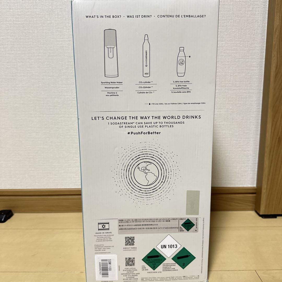 2025年購入 未使用品 sodastream TERRA ガスなし 説明書付