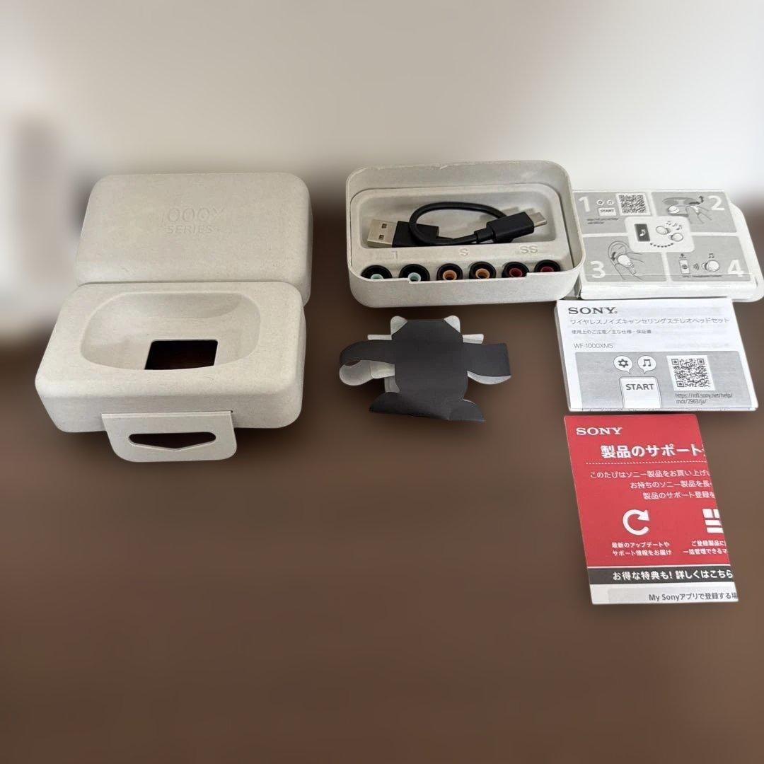 ソニー(SONY) ワイヤレスノイズキャンセリングイヤホン WF-1000XM5