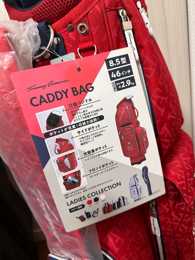 ゴルフ　レディース　キャディバッグ　 Armour（トミー・アーマー）