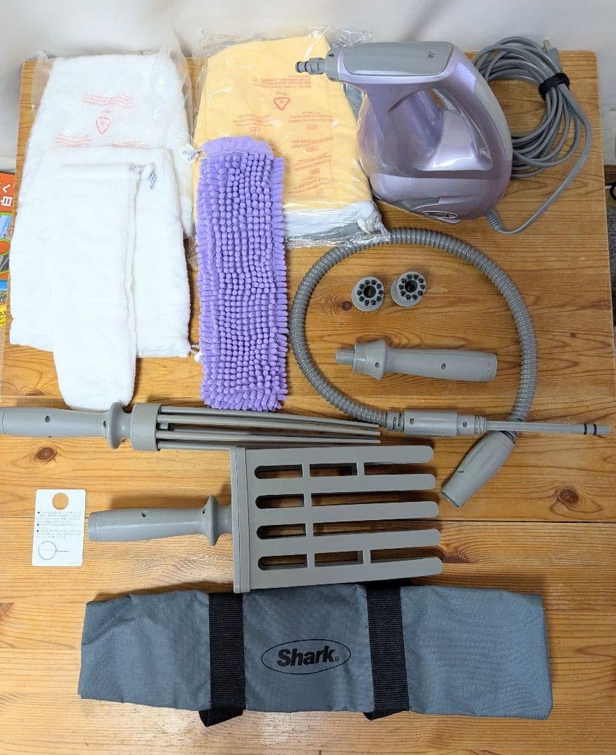 シャーク スチームポータブル（パープル）スチームクリーナー