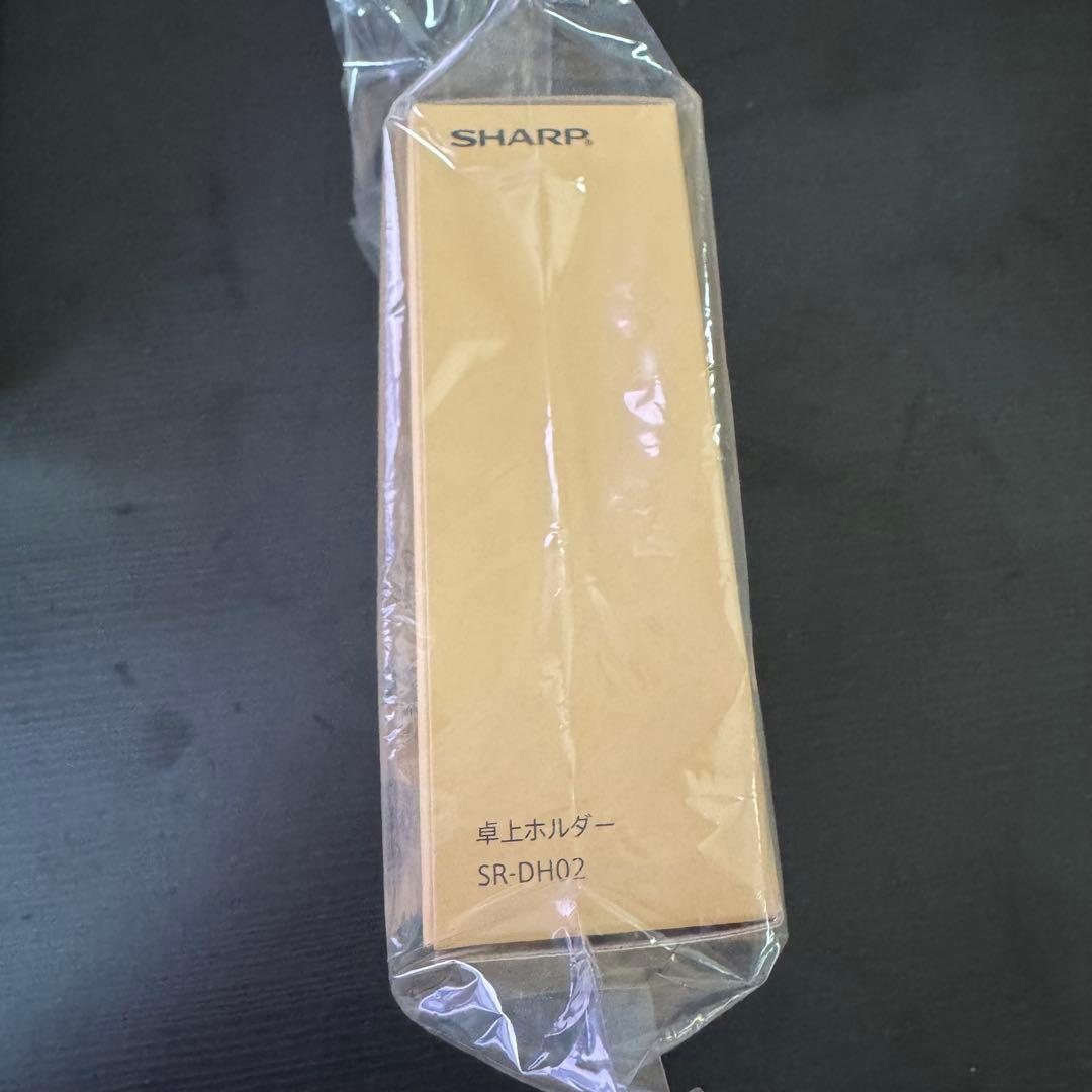 【新品未使用】SHARP ロボホンlite SR-05M-Y 黄 卓上ホルダー付