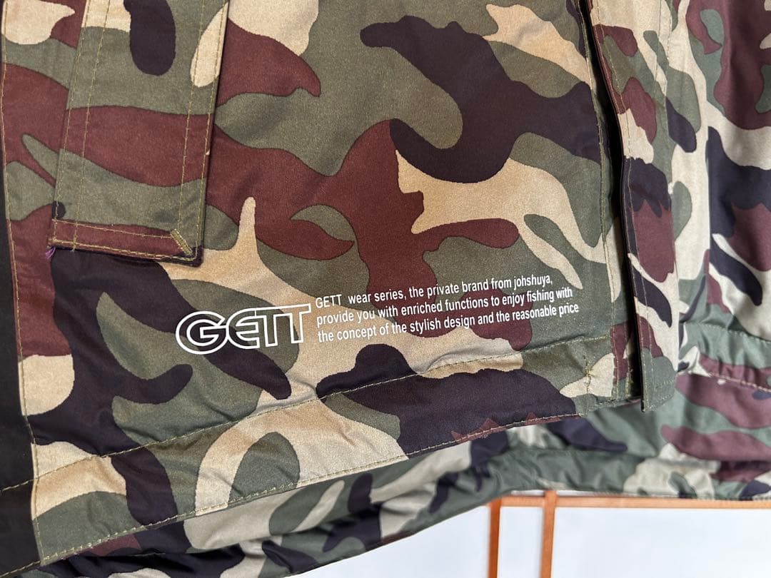 GETT 迷彩フィッシングジャケット・パンツセット LL