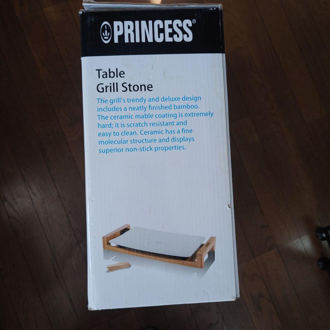 キッチン家電 PRINCESS Table Grill Stone 1000W