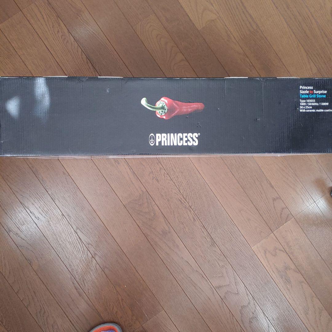 キッチン家電 PRINCESS Table Grill Stone 1000W