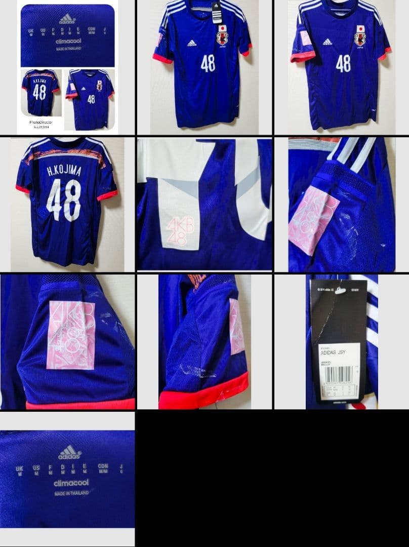 adidas　アディダス　AKB48　小嶋陽菜さん　日本代表　ユニフォーム