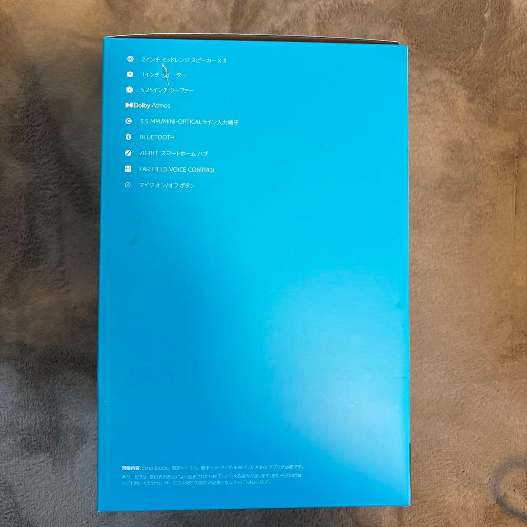 スピーカー・ウーファー echo studio