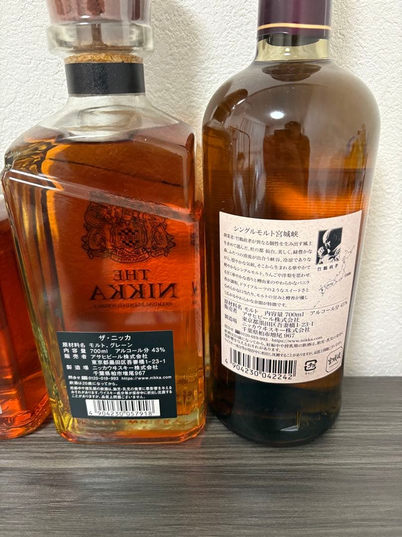 宮城峡　ニッカウイスキー　計4本