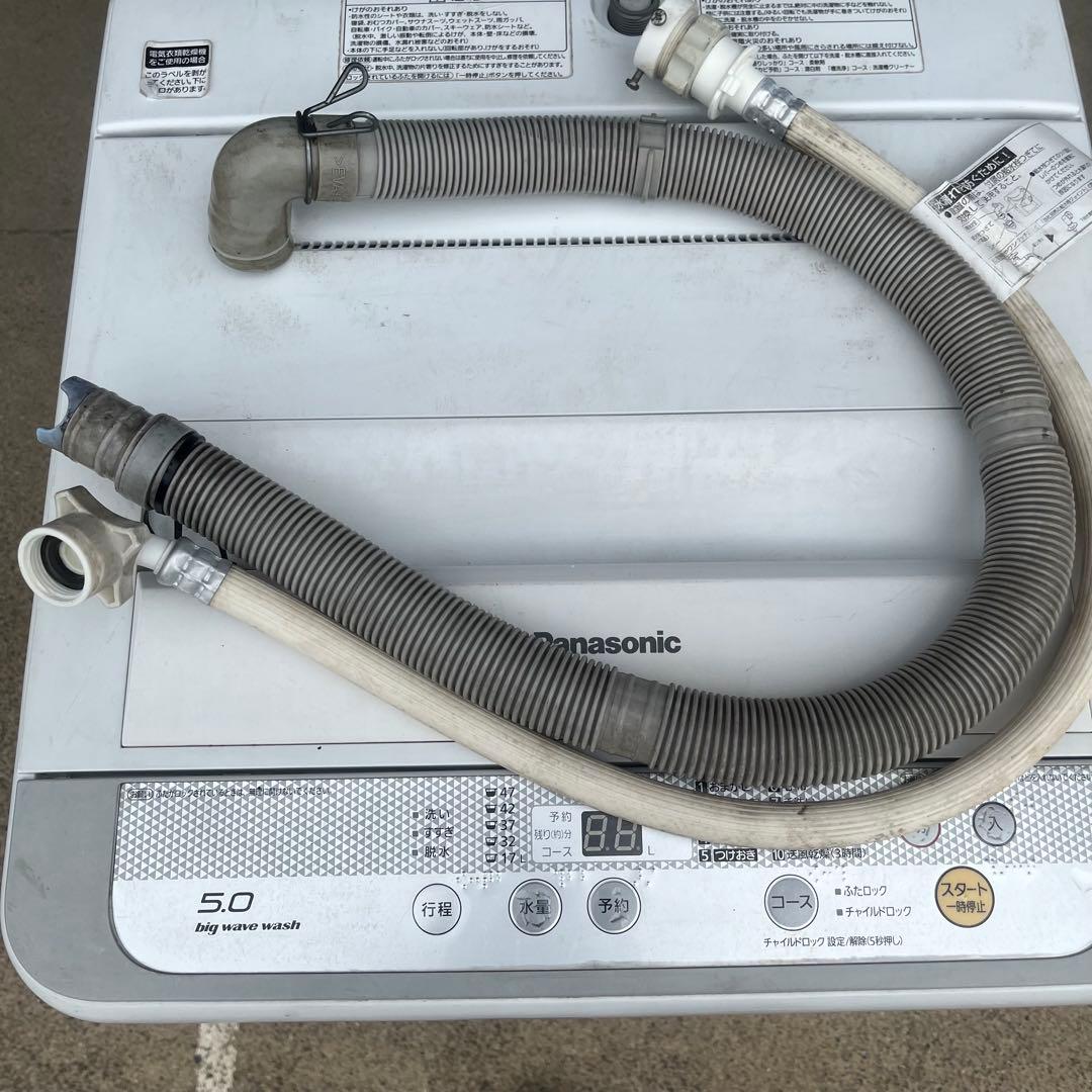 Panasonic 全自動電気洗濯機 NA-F50B9 クリーニング済み！