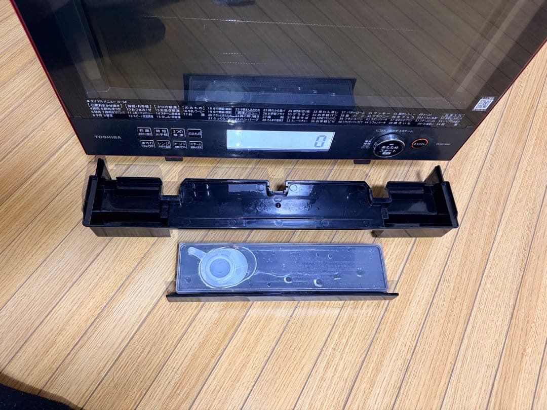 東芝　ER-WD3000(W) 2022オープンレンジ