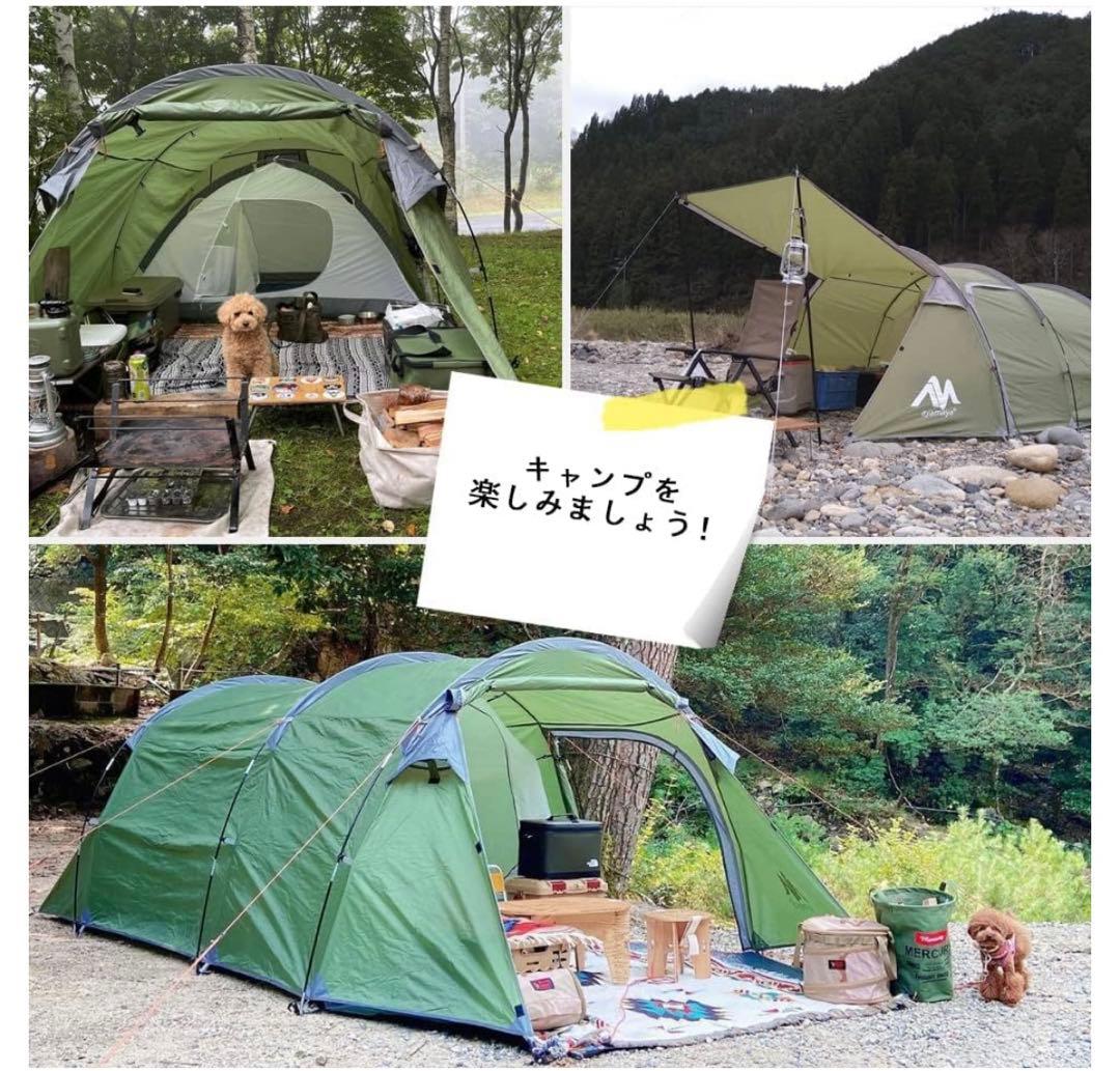 AYAMAYA テント