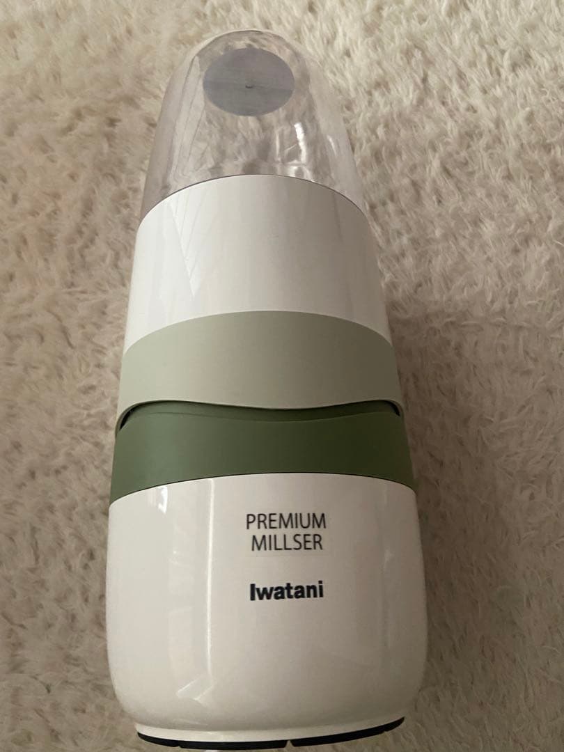 プレミアムミルサーセット　IFM-PS35G　イワタニ Iwatani 岩谷