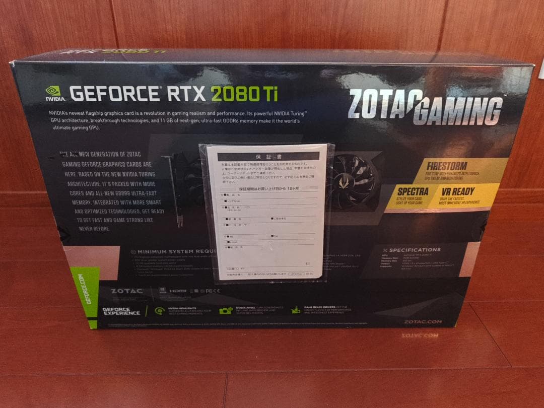 グラフィックボード・グラボ・ビデオカード ZOTAC GAMING GeForce RTX 2080Ti AMP 11GB