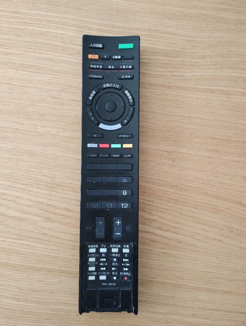 SONY BRAVIA 液晶テレビ ブラックKDL-40EX700