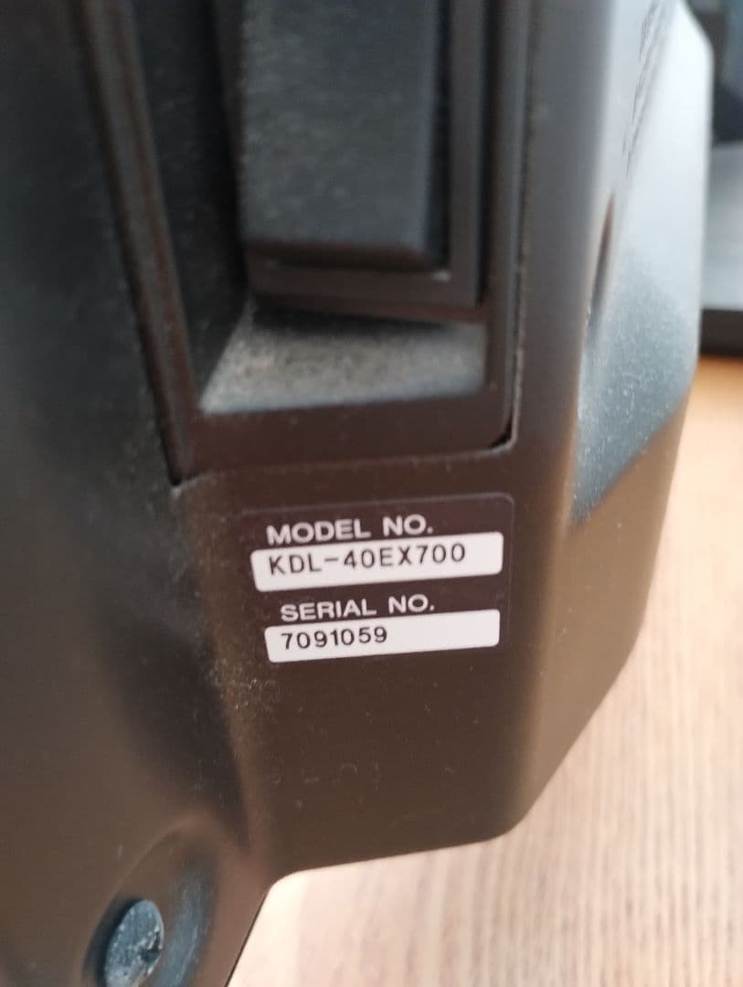 SONY BRAVIA 液晶テレビ ブラックKDL-40EX700