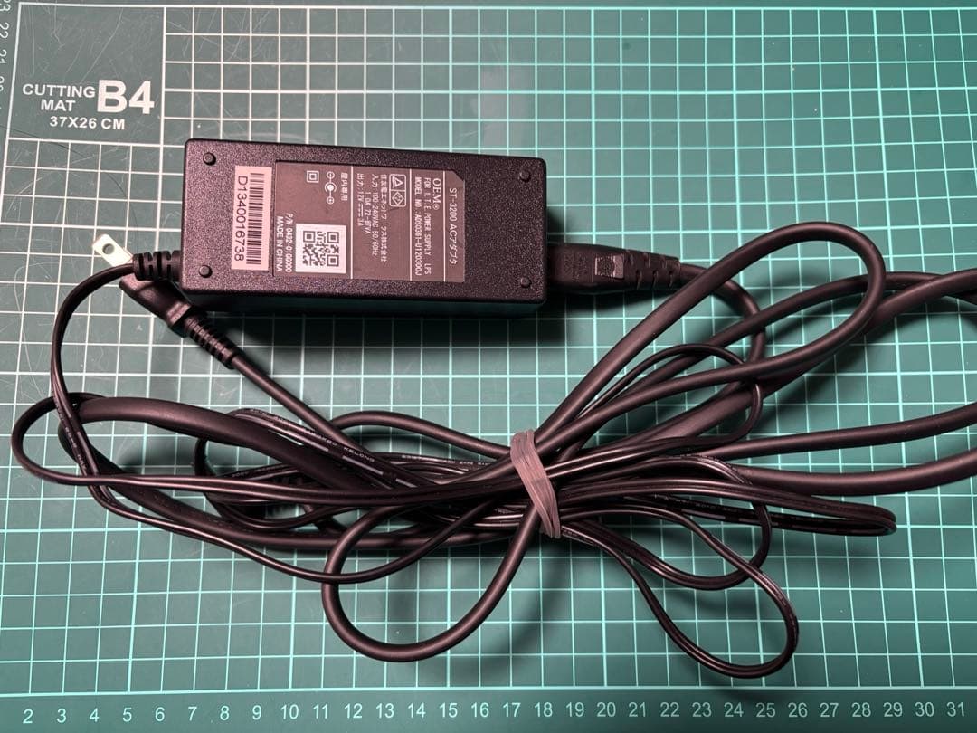 ひかりTV Smart TV 3200