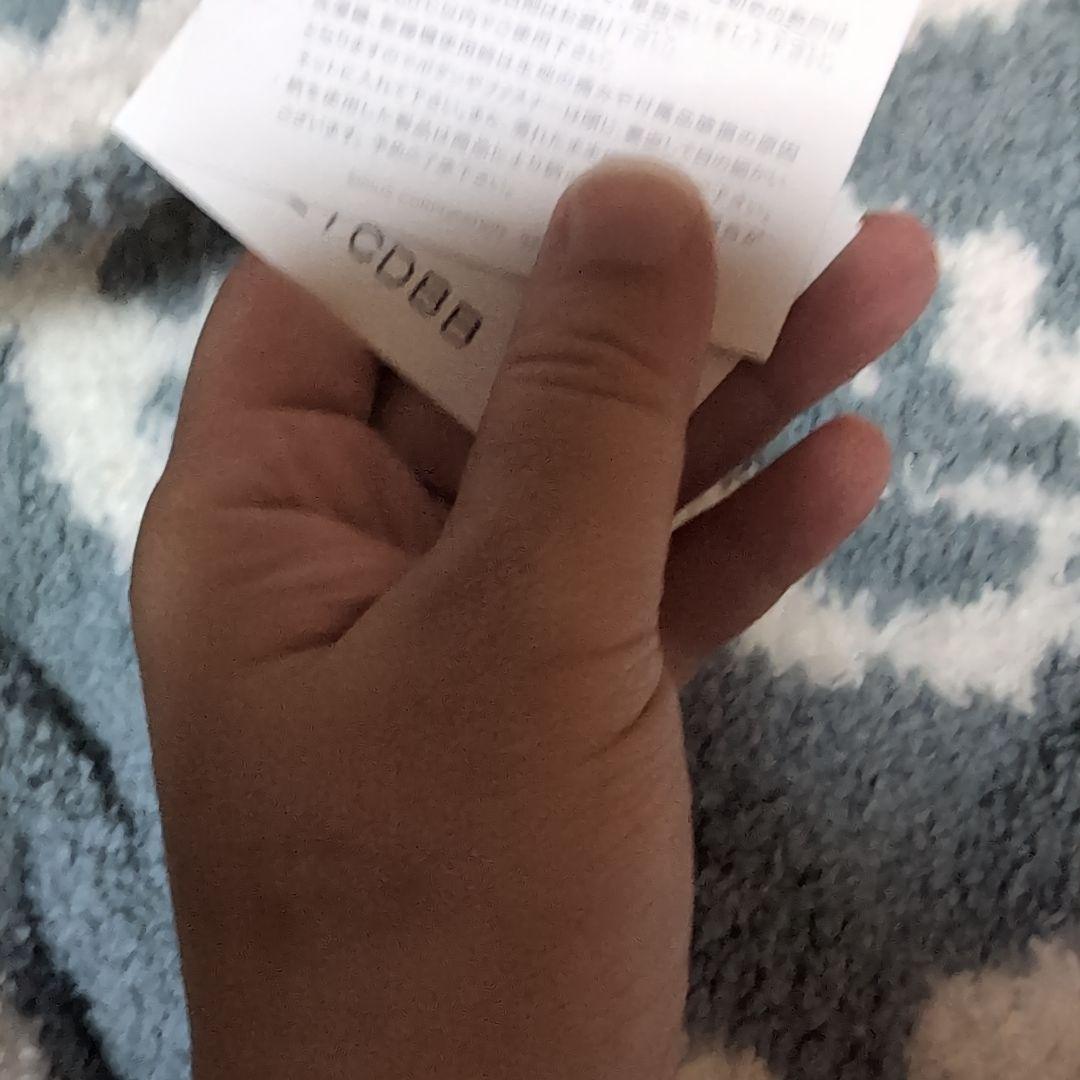 9/24　カシウエア　ブランケット