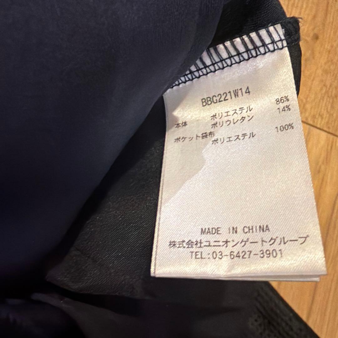 BRIEFING レディースパンツ ネイビー