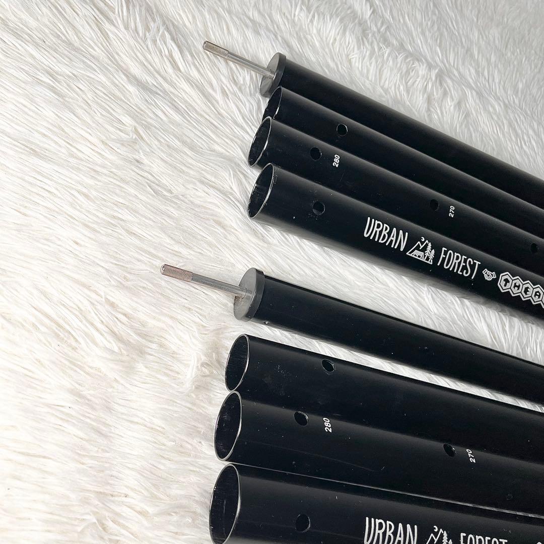 アーバンフォレスト ポール2本セット ざぁーす 棒にょい 幕男 280cm