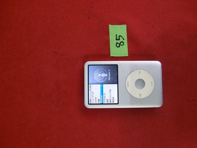 85：Apple iPod Classic 160GB　ジャンク