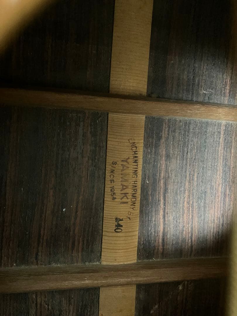 希少Yamaki 140 縦ロゴ アコースティックギター HC付き