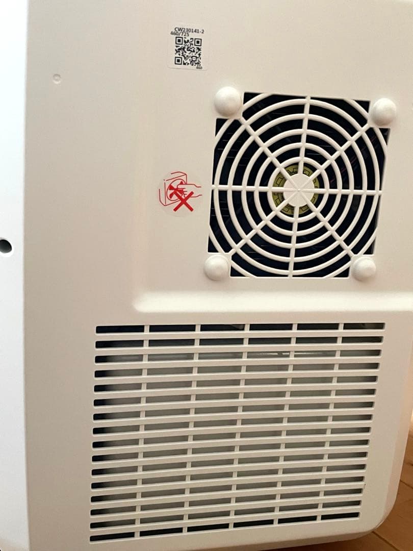 ツインバード 電子適温ボックス保冷保温庫 20L HR-EB08W冷蔵庫キャンプ