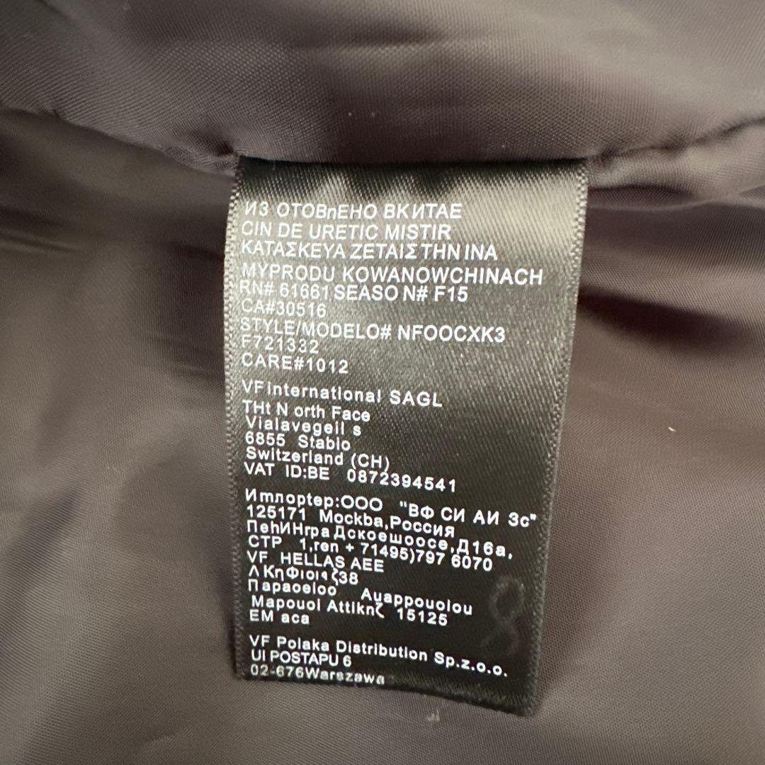 supreme×the north face ダウン