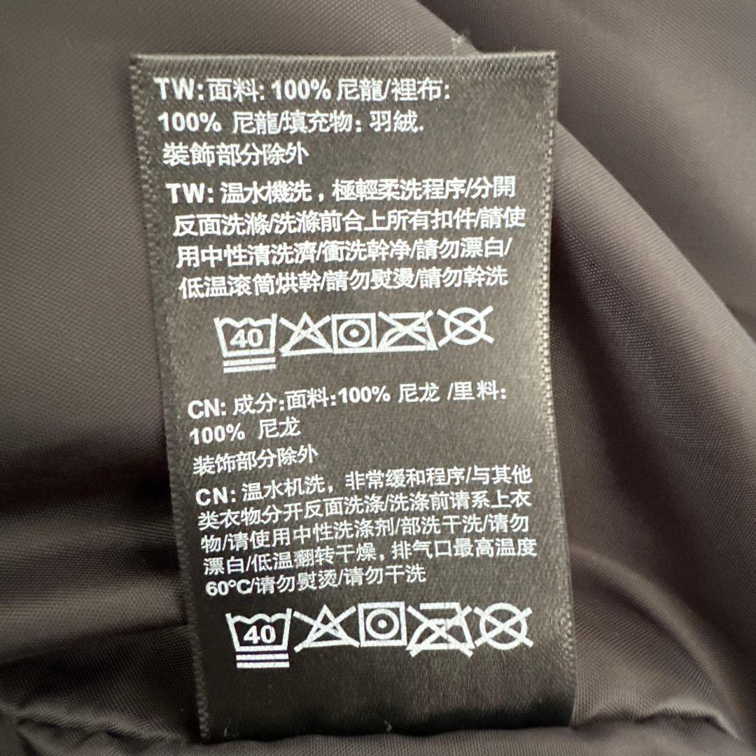 supreme×the north face ダウン