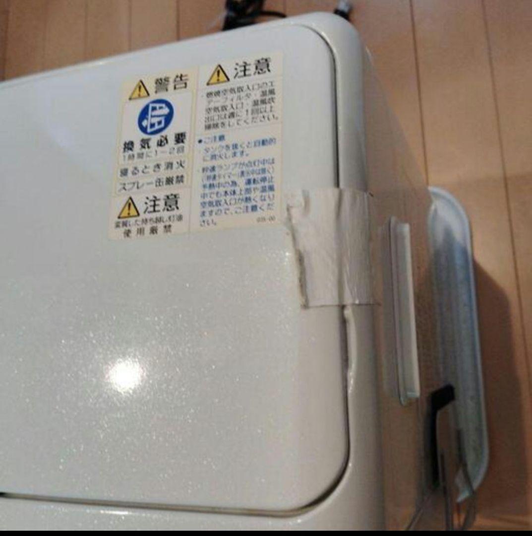 CORONA コロナ 石油ファンヒーター FH-ST4617BY 2017年製