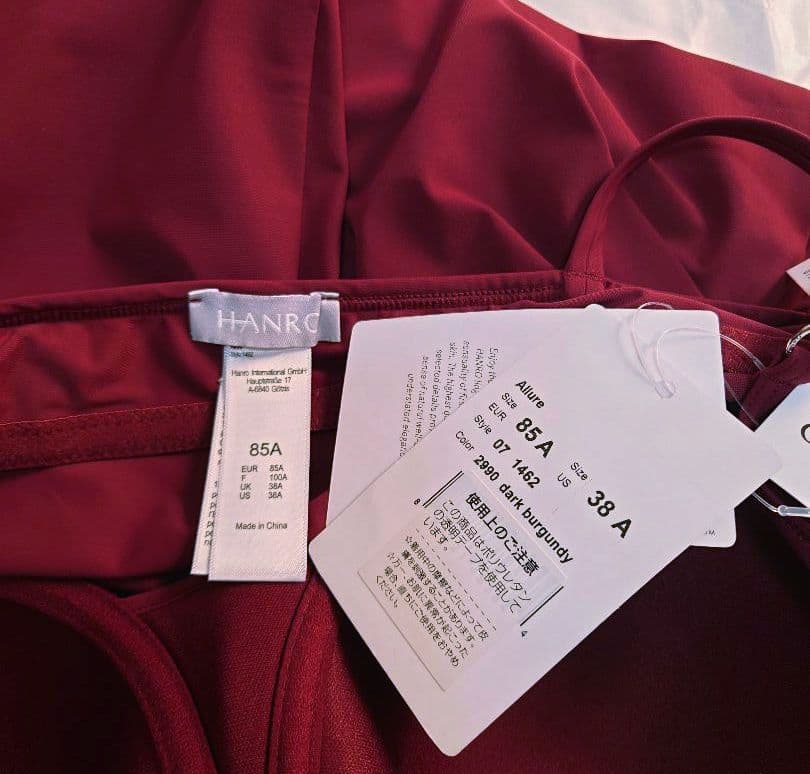 新品タグ付き ブラキャミ 38A 85A ＡＬＬＵＲＥ カップ付きインナー