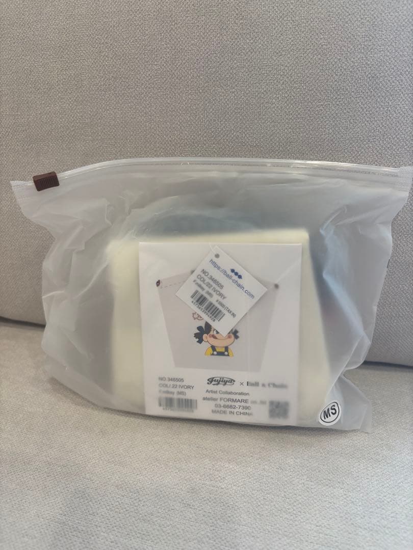 新品未使用　ボールアンドチェーン　ぺこちゃんコラボ