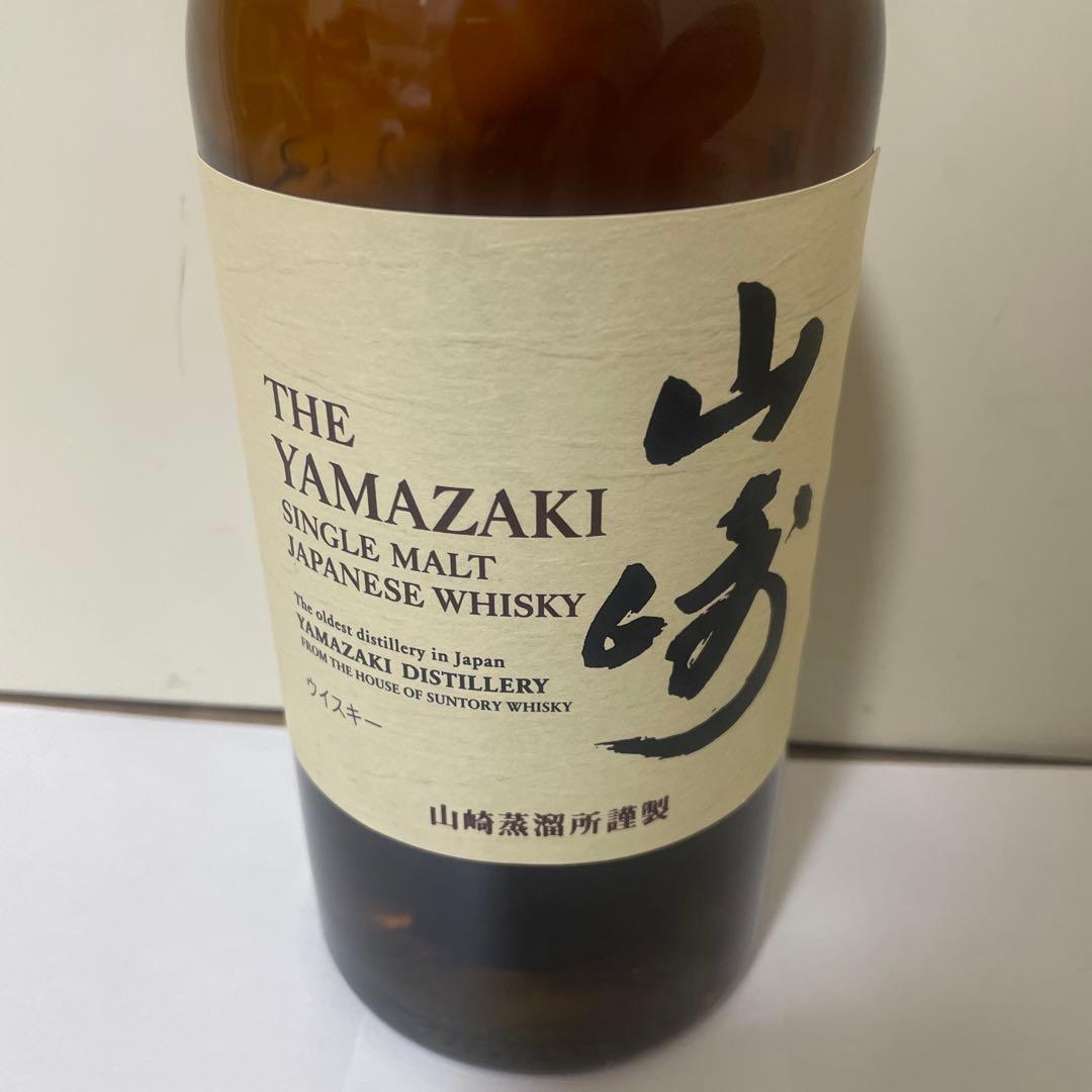 山崎シングルモルトウイスキー 700ml 43%