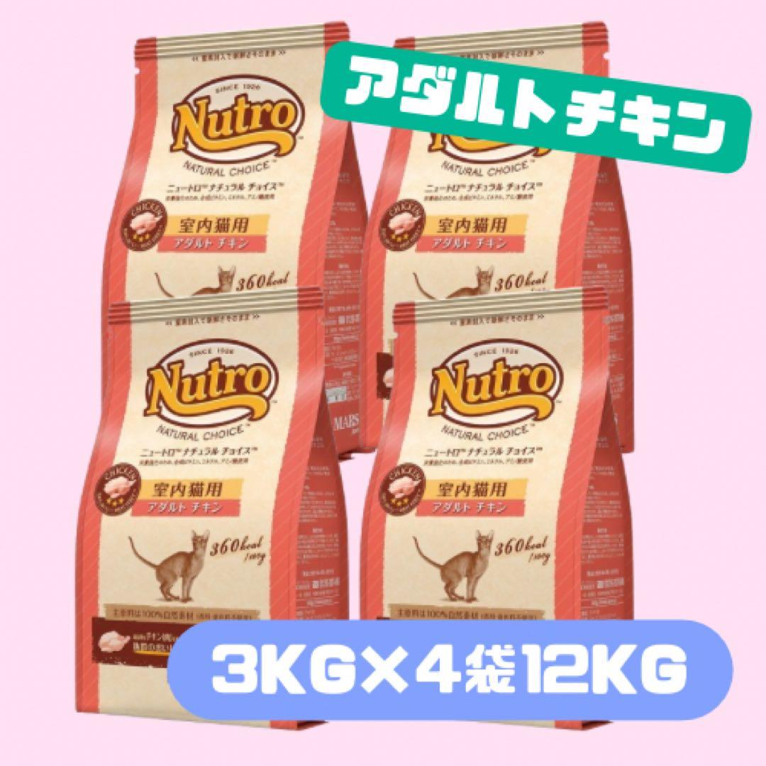 キャットフード rvgbb4628