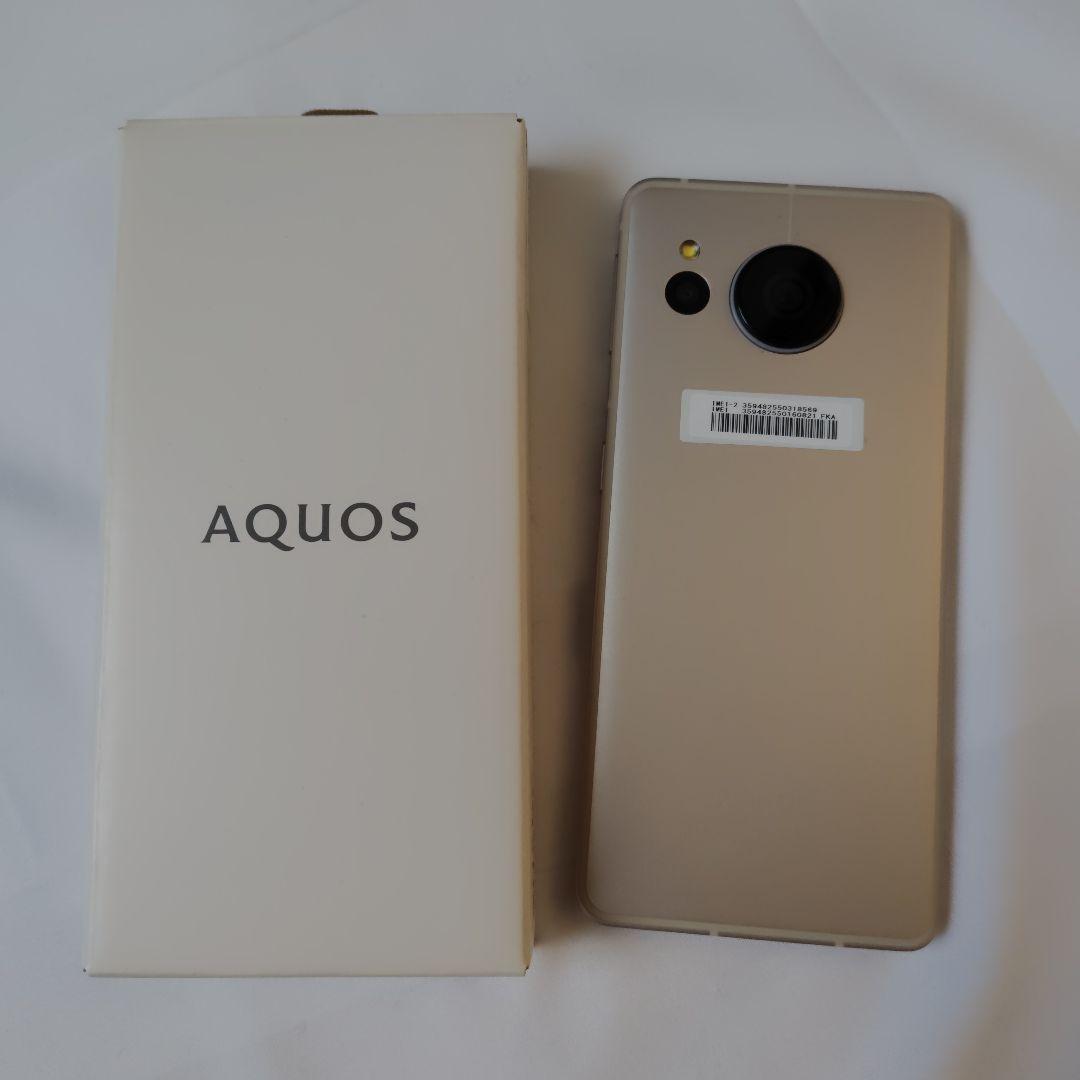 【美品】AQUOS sense7 SH-M24 ライトカッパー SIMフリー