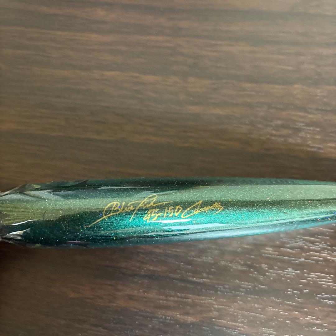 カーペンターブルーフィッシュ 60-190 45-150