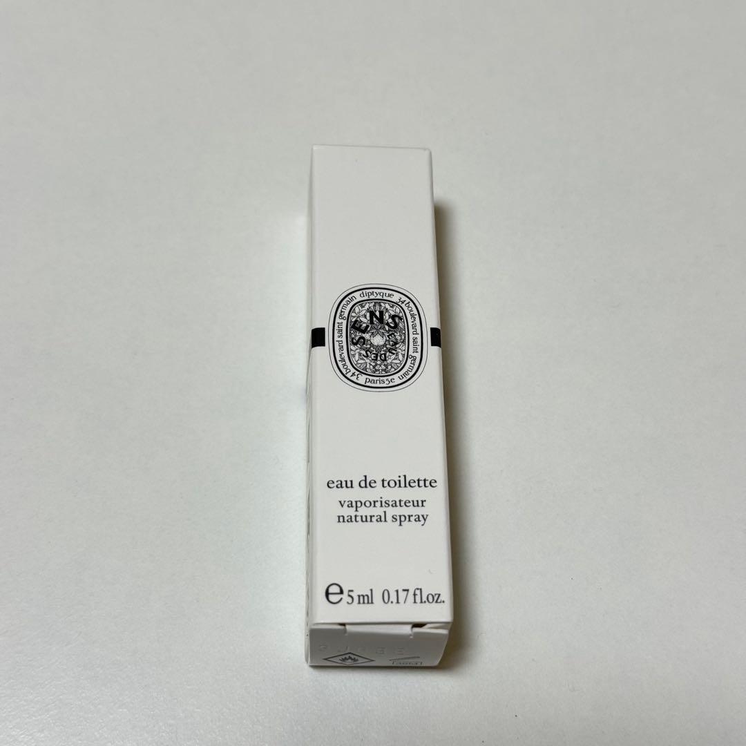 Diptyque Fleur de Peau フルールドゥポー 香水75 ml