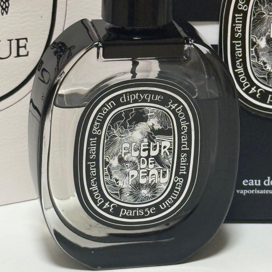 Diptyque Fleur de Peau フルールドゥポー 香水75 ml